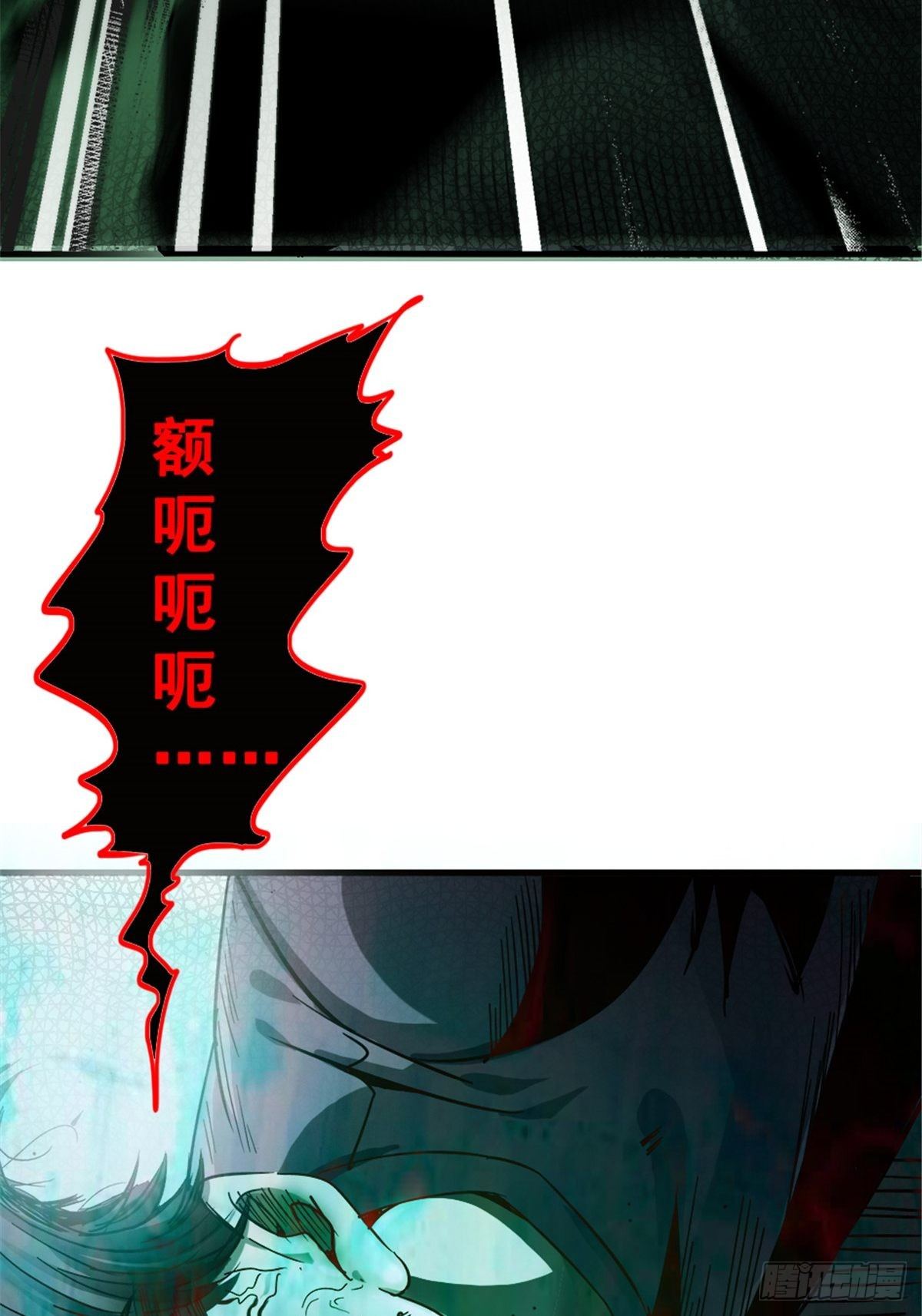 15.黑白46