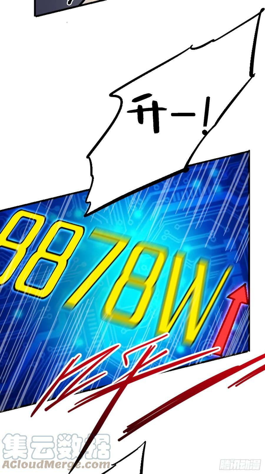 85.父亲27