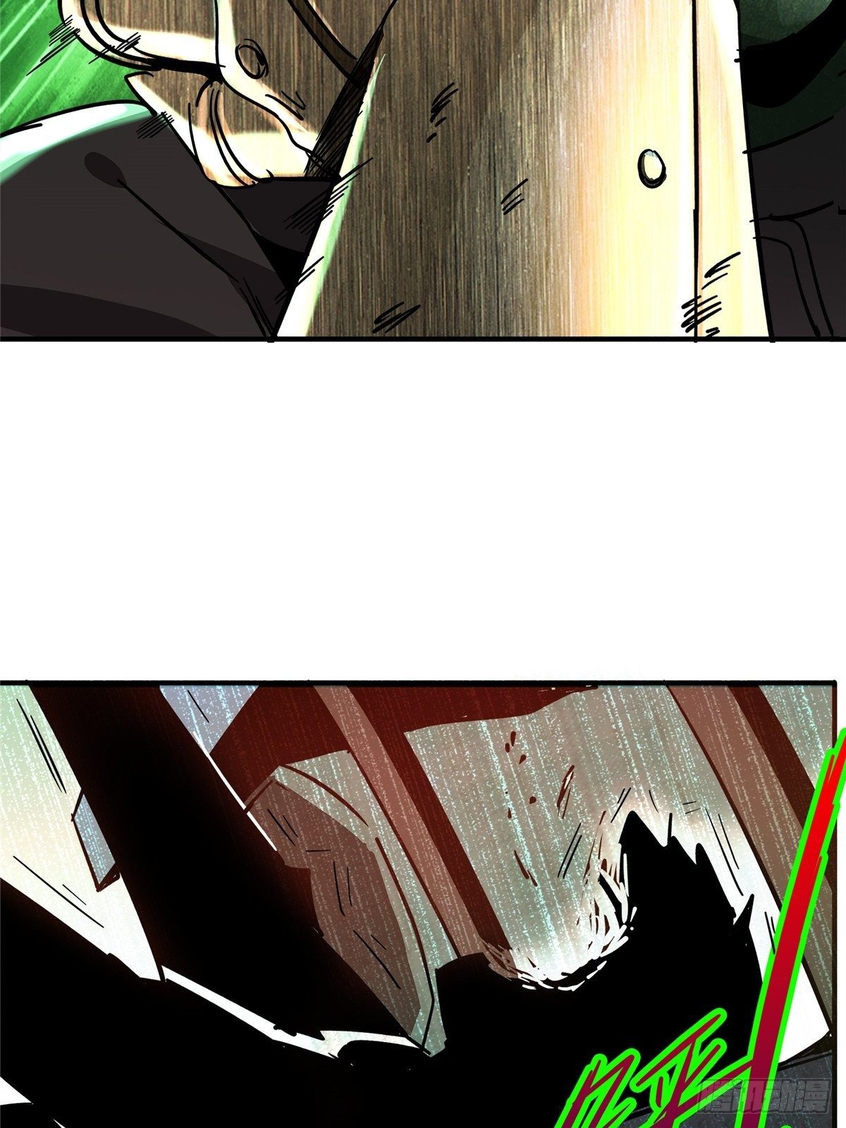 26.突袭11