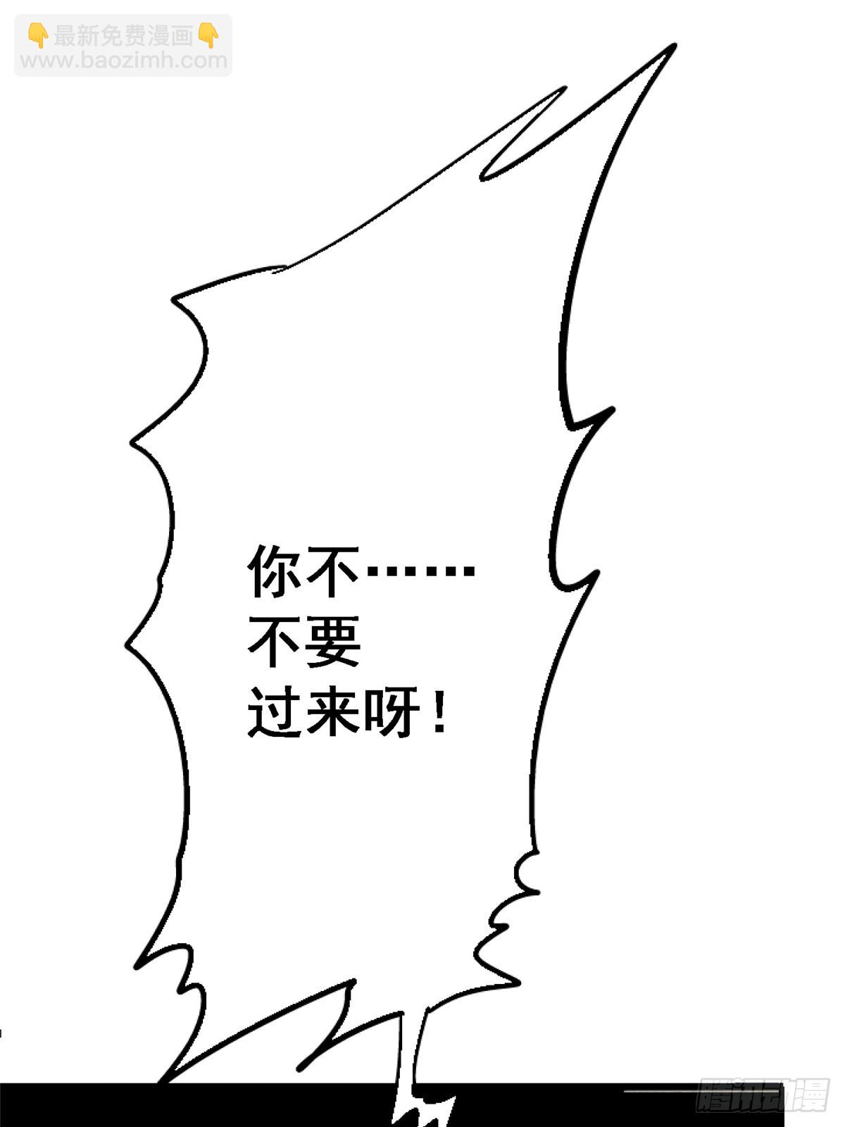 74.清除计划11