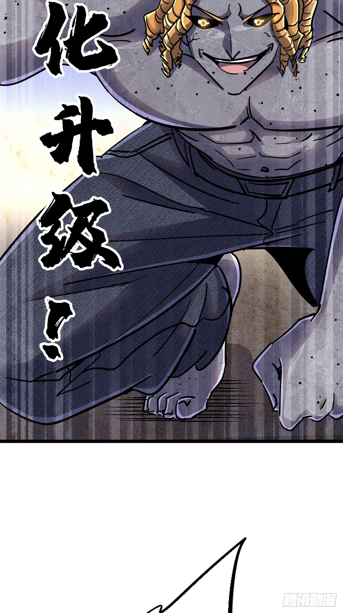 75.蛛丝39