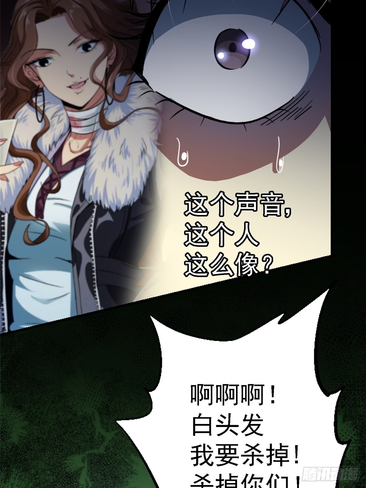 63.病毒35