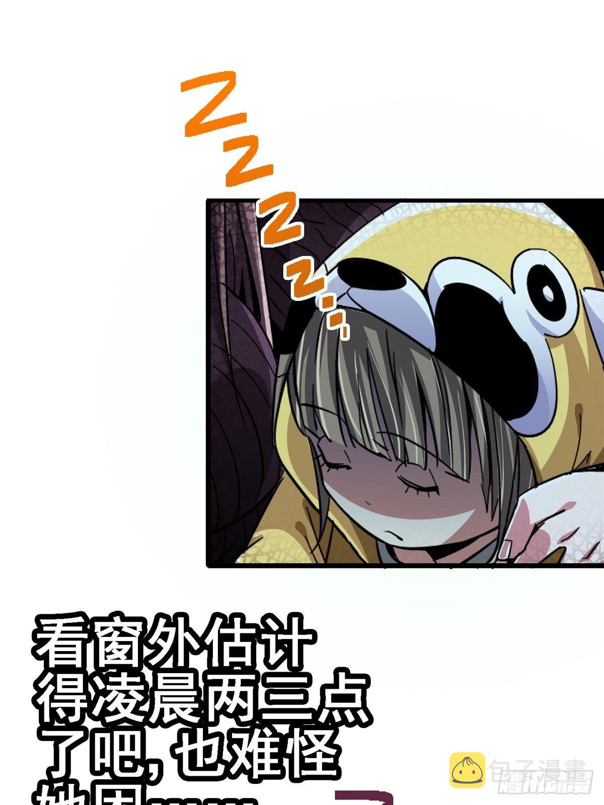 35.执念45