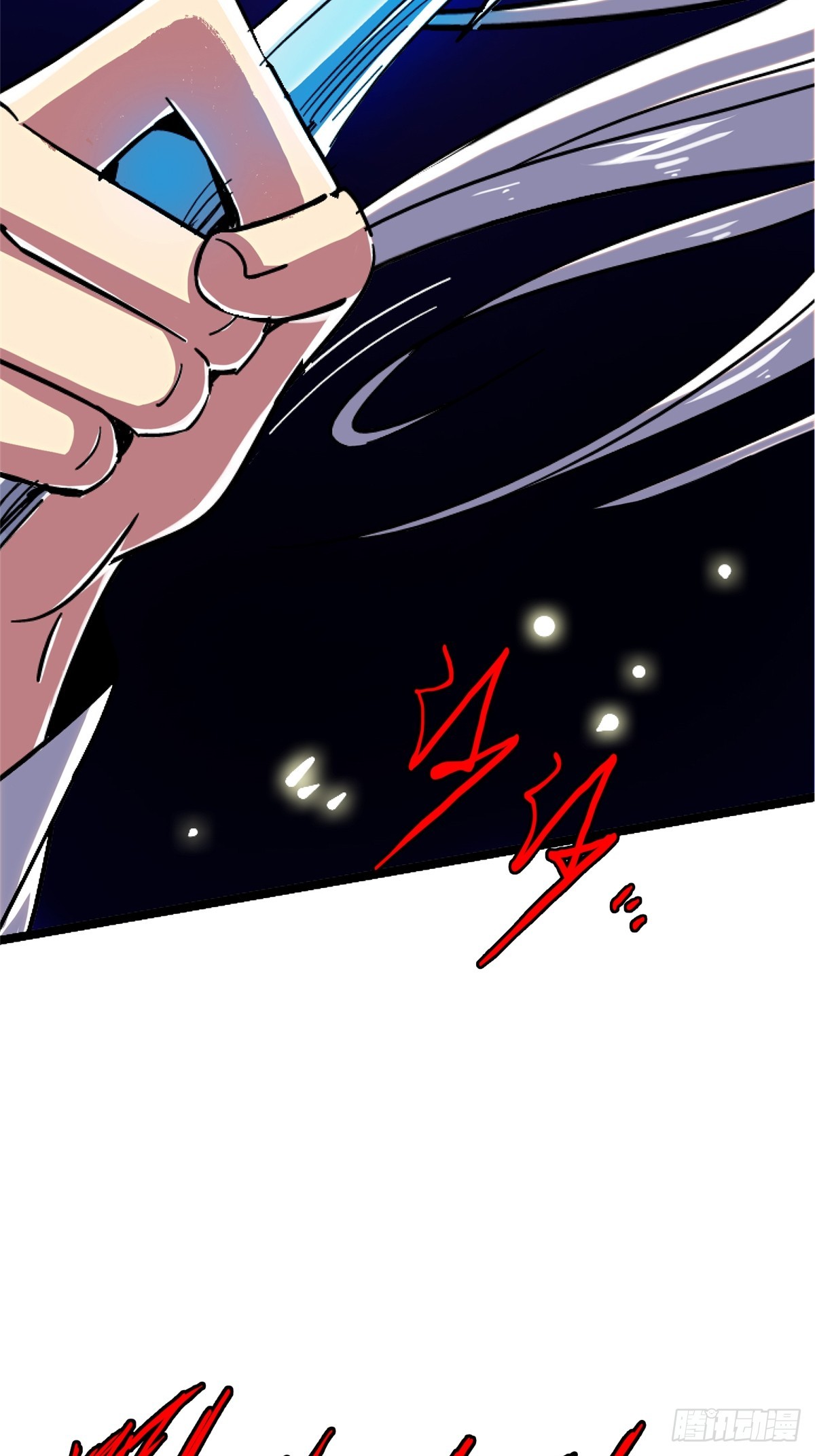 76.狩猎99