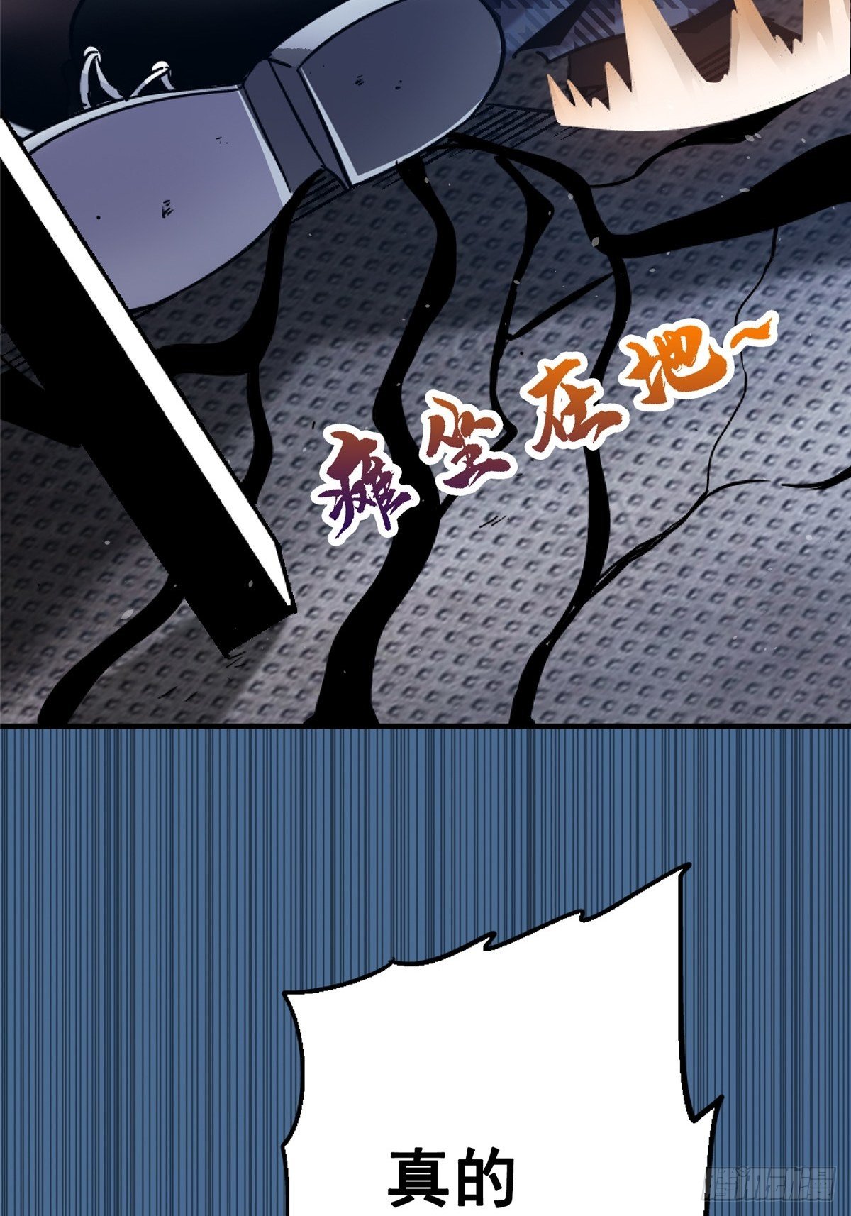 38.记忆碎片51