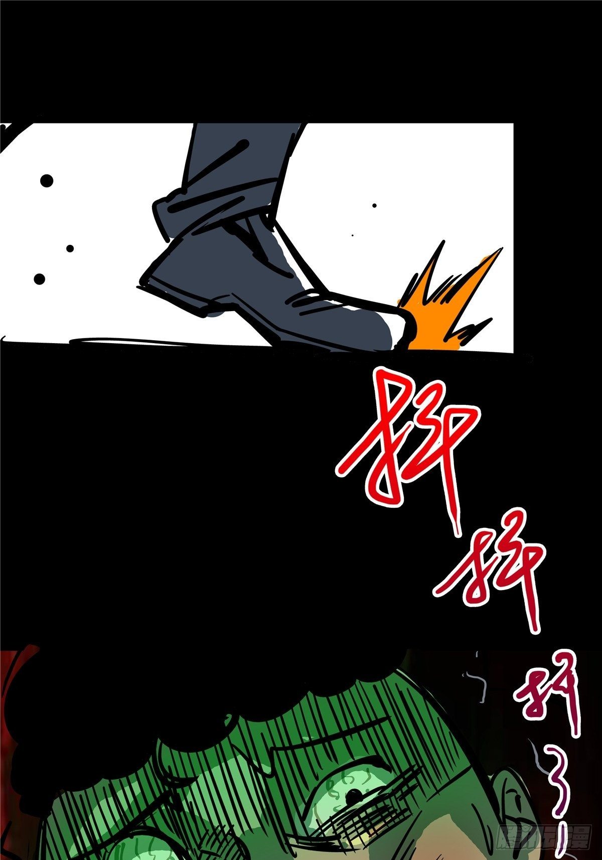 1.归乡108