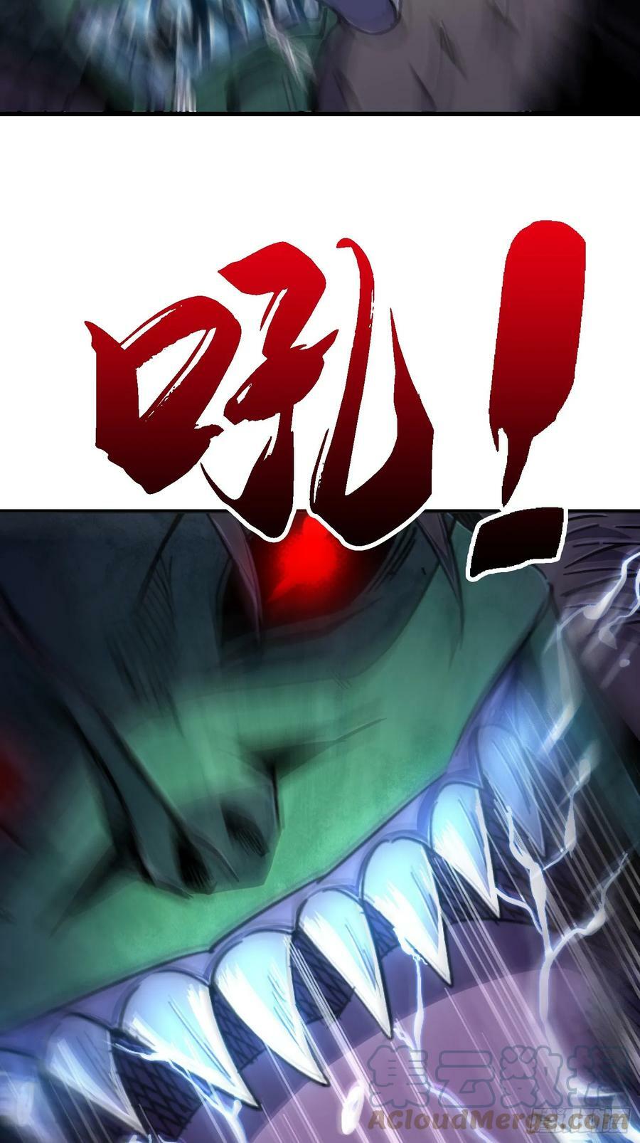 85.父亲24