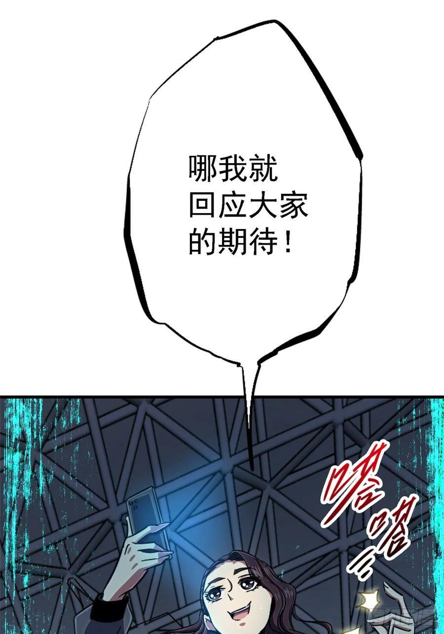 86.十30