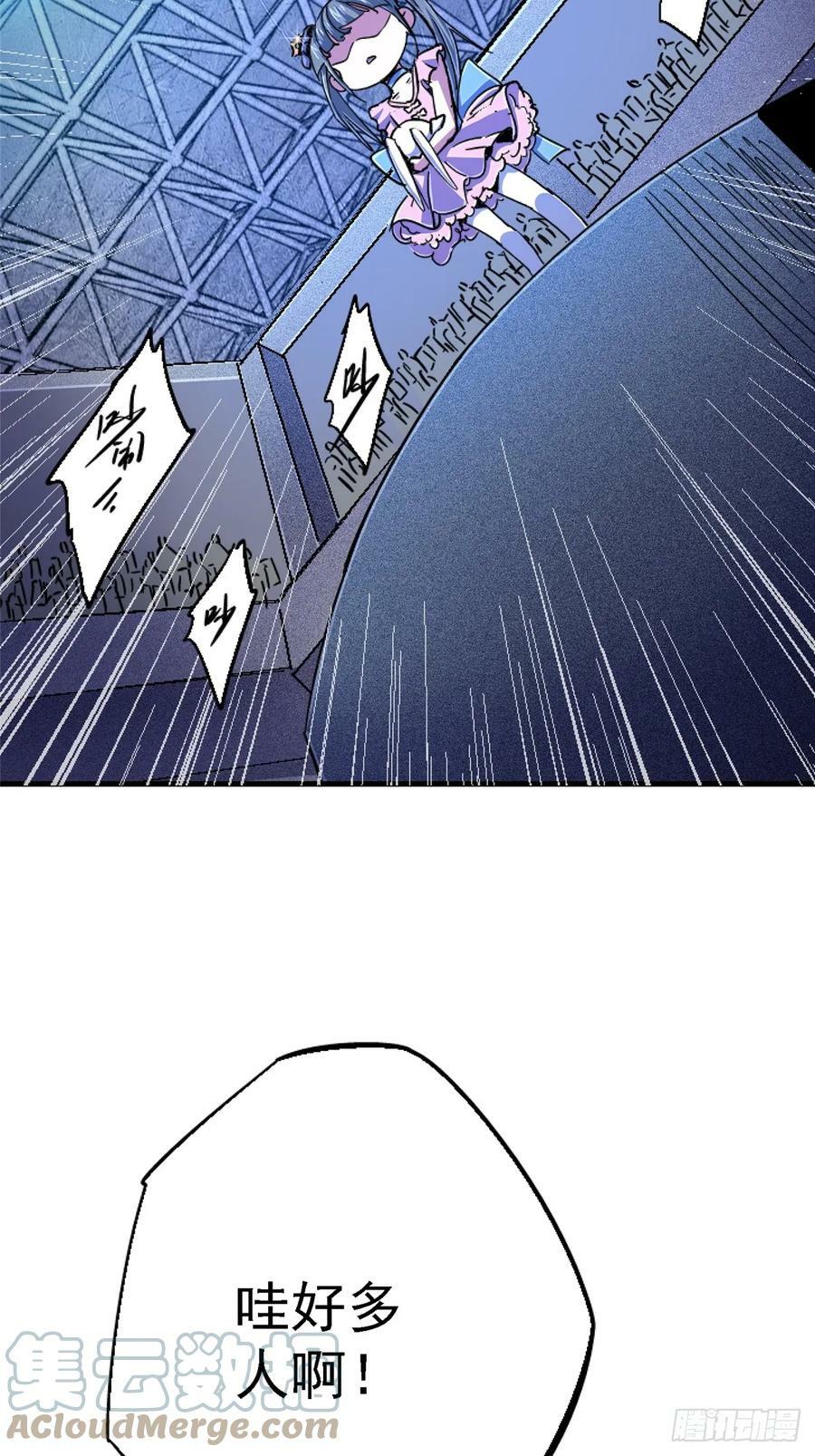 84.新竞品3