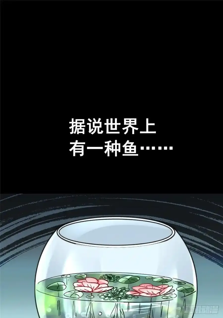47.青山1