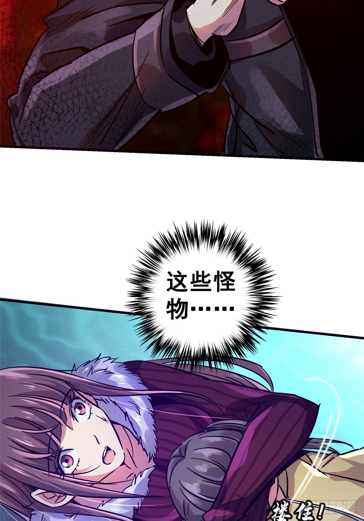 17.生路25