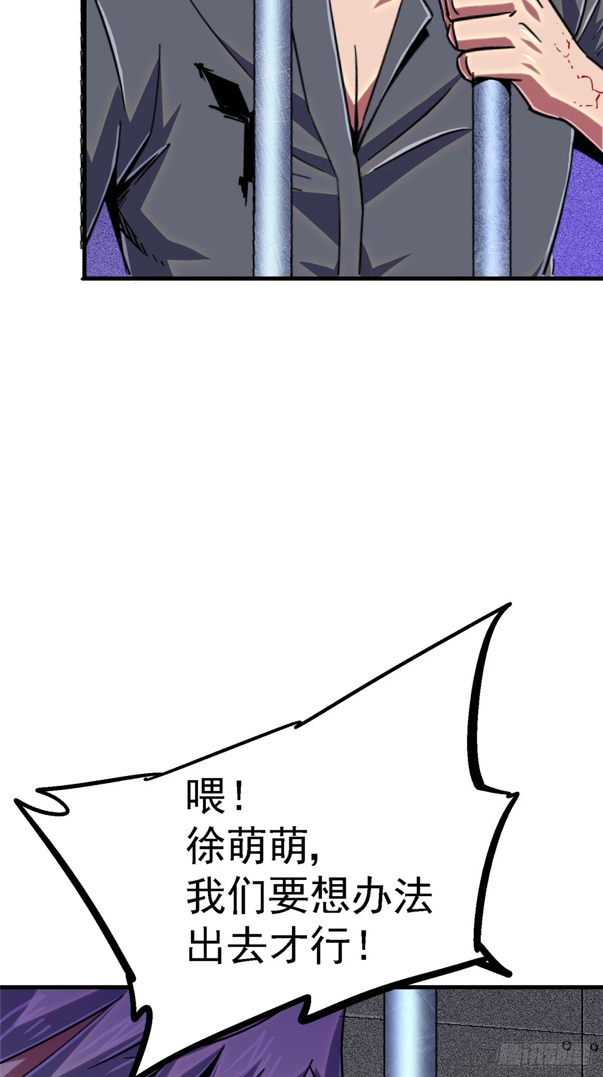 82.家人64