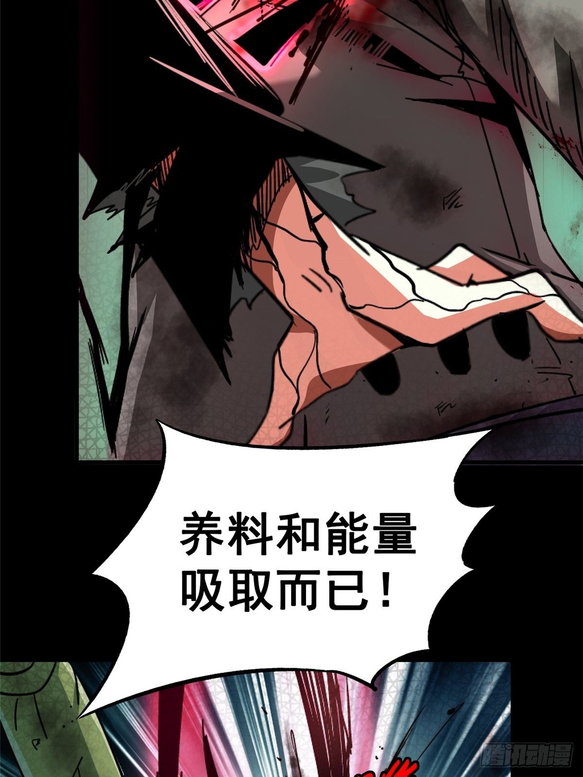 35.执念21