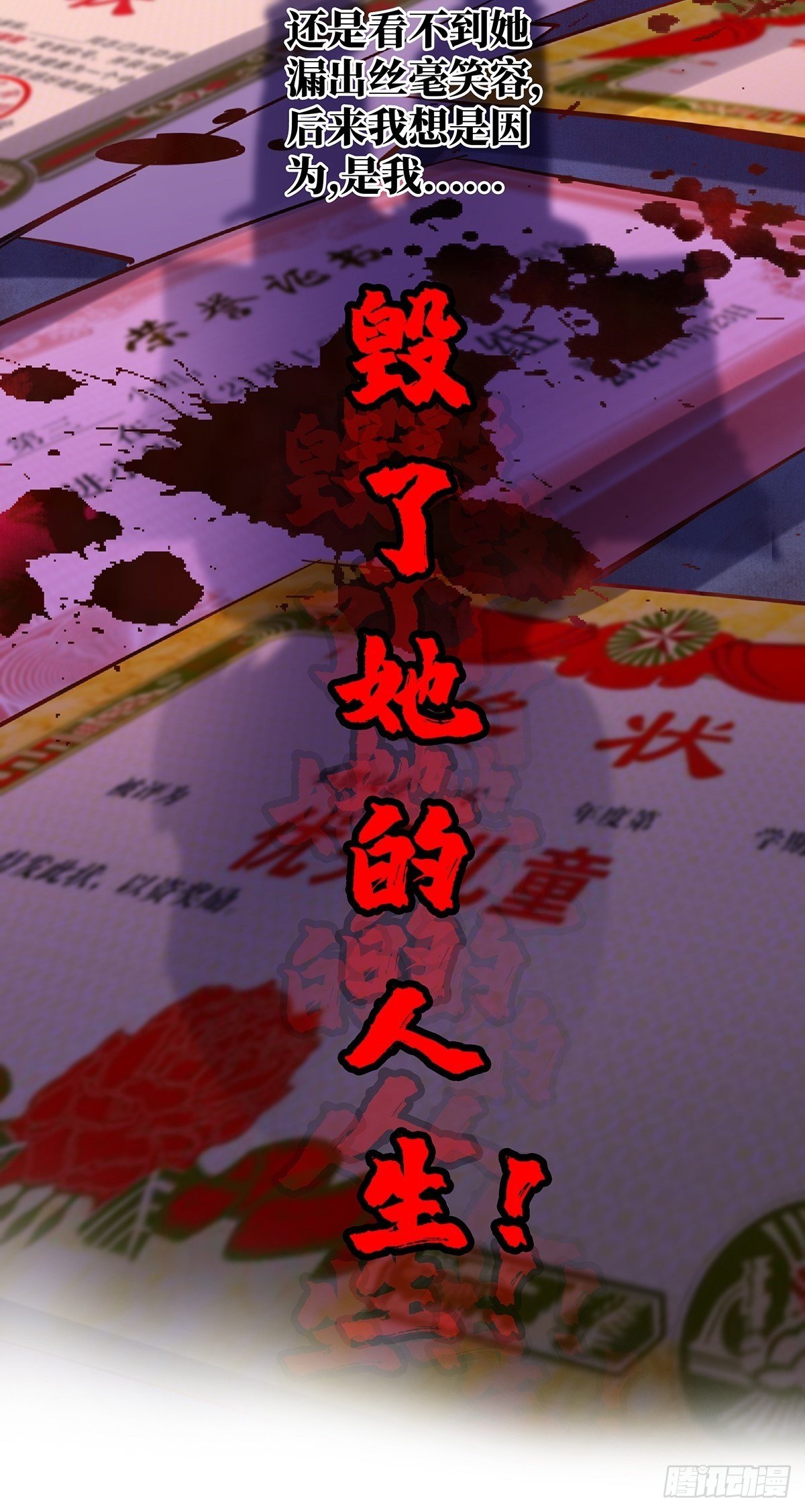 21.阳光普照36