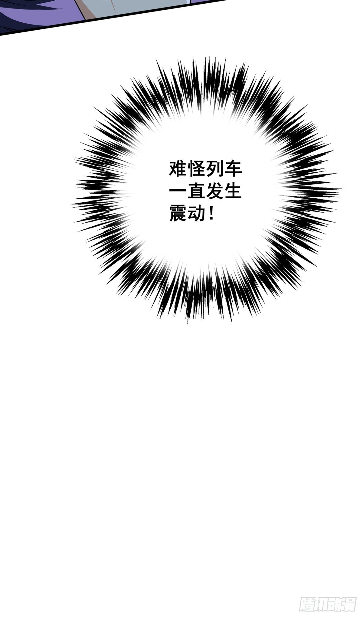 42.南风56