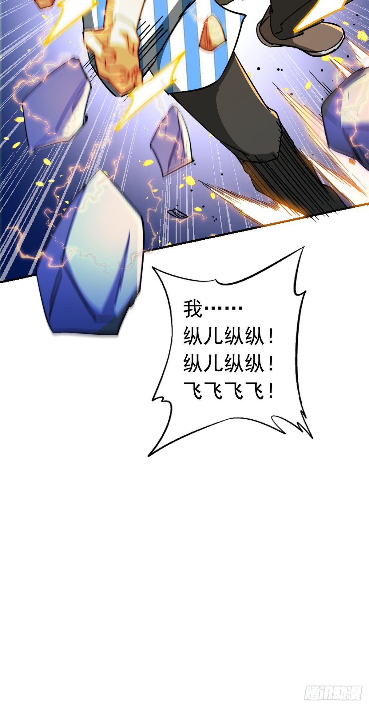 50.黑色曼陀罗35