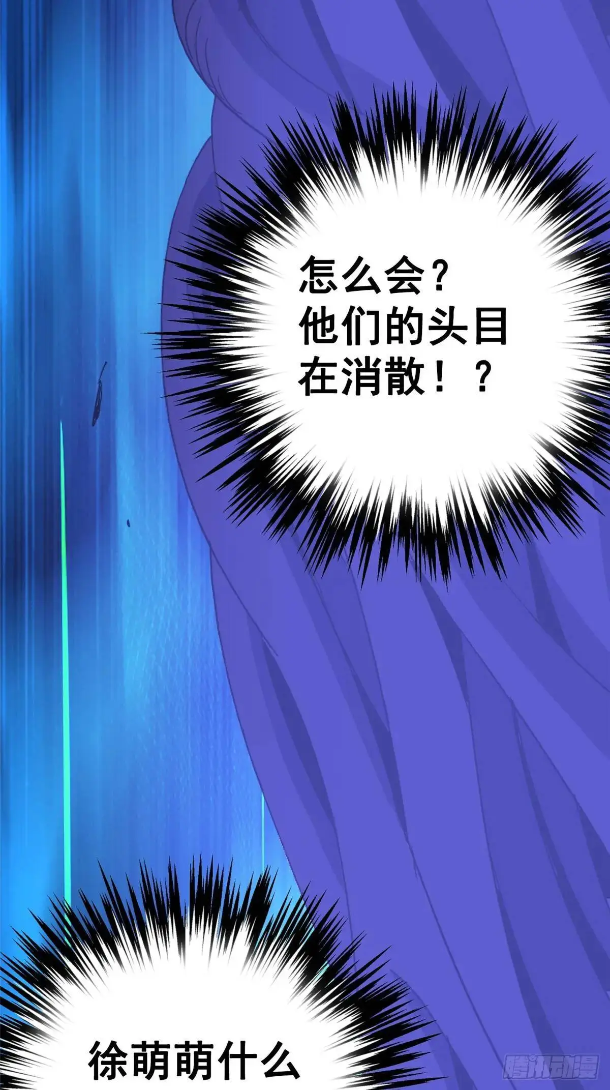 100.家35