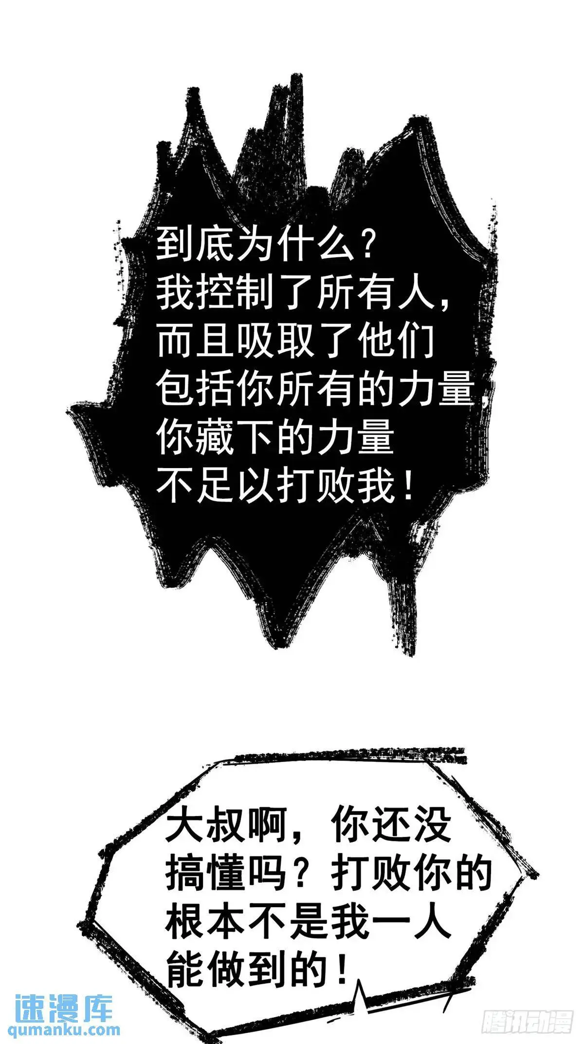 100.家42