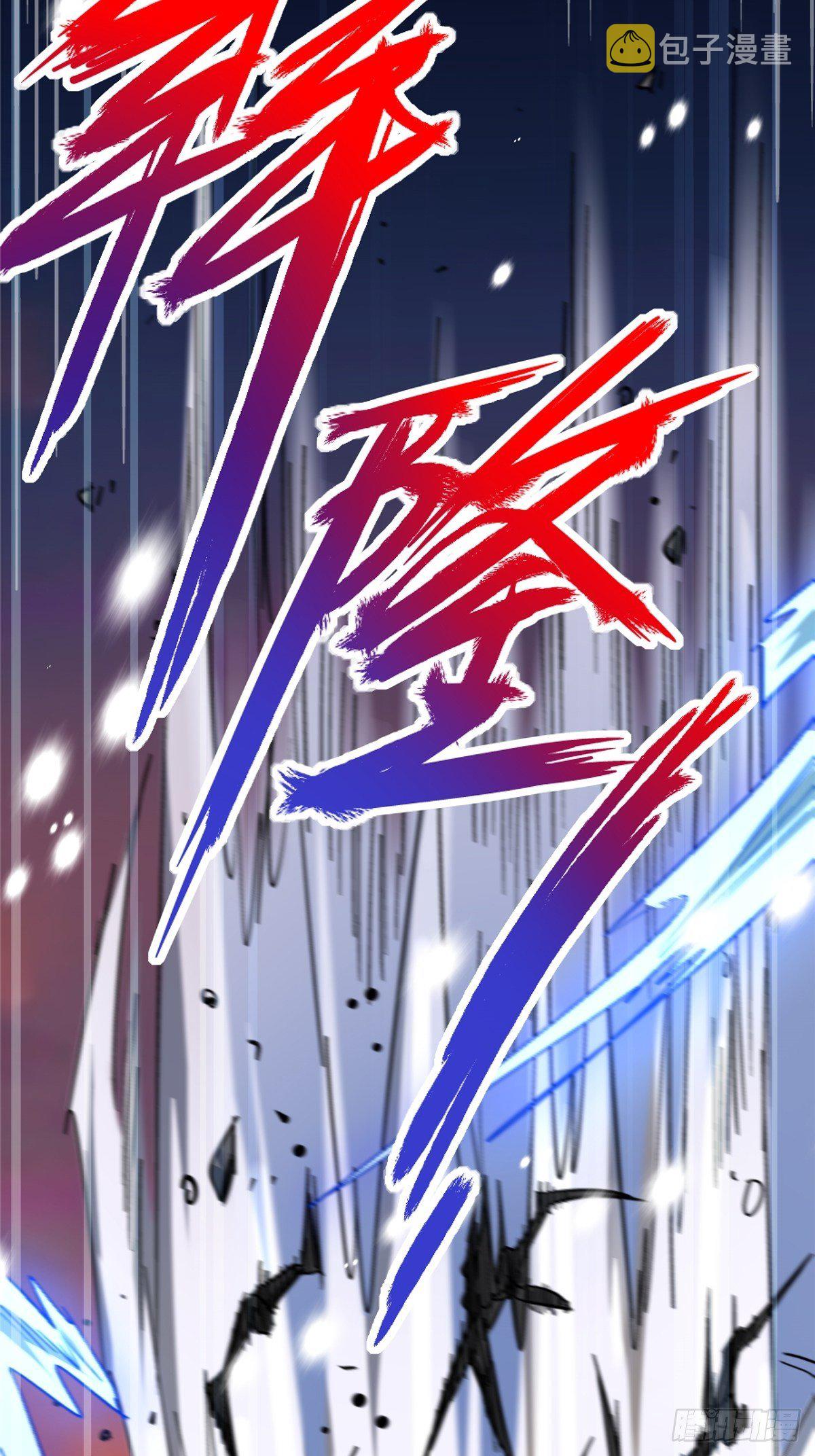 57.冰雪暴50