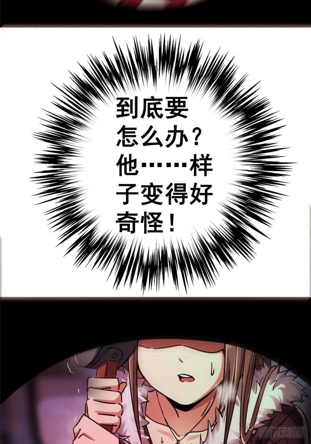 37.X4778