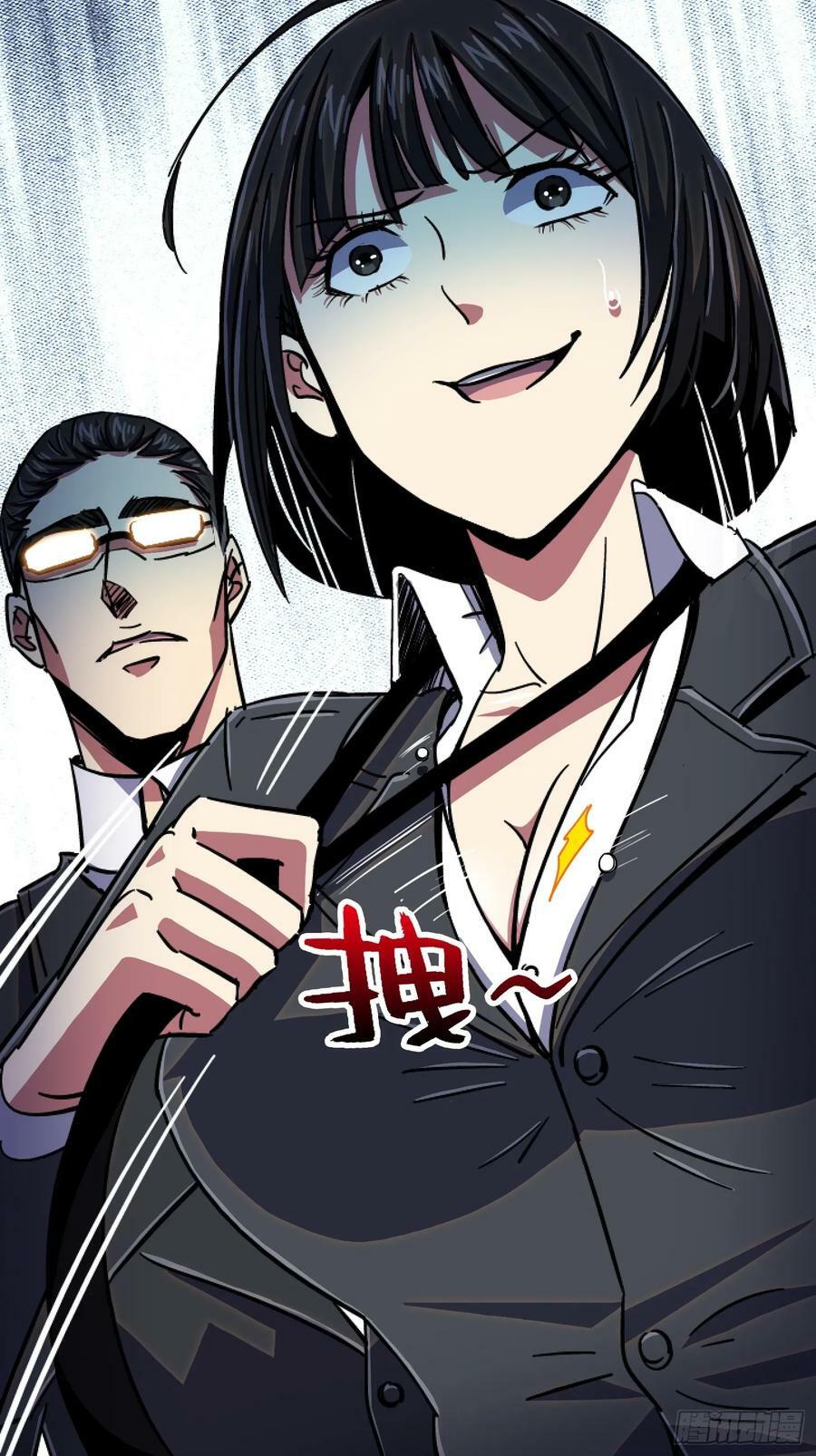 85.父亲55