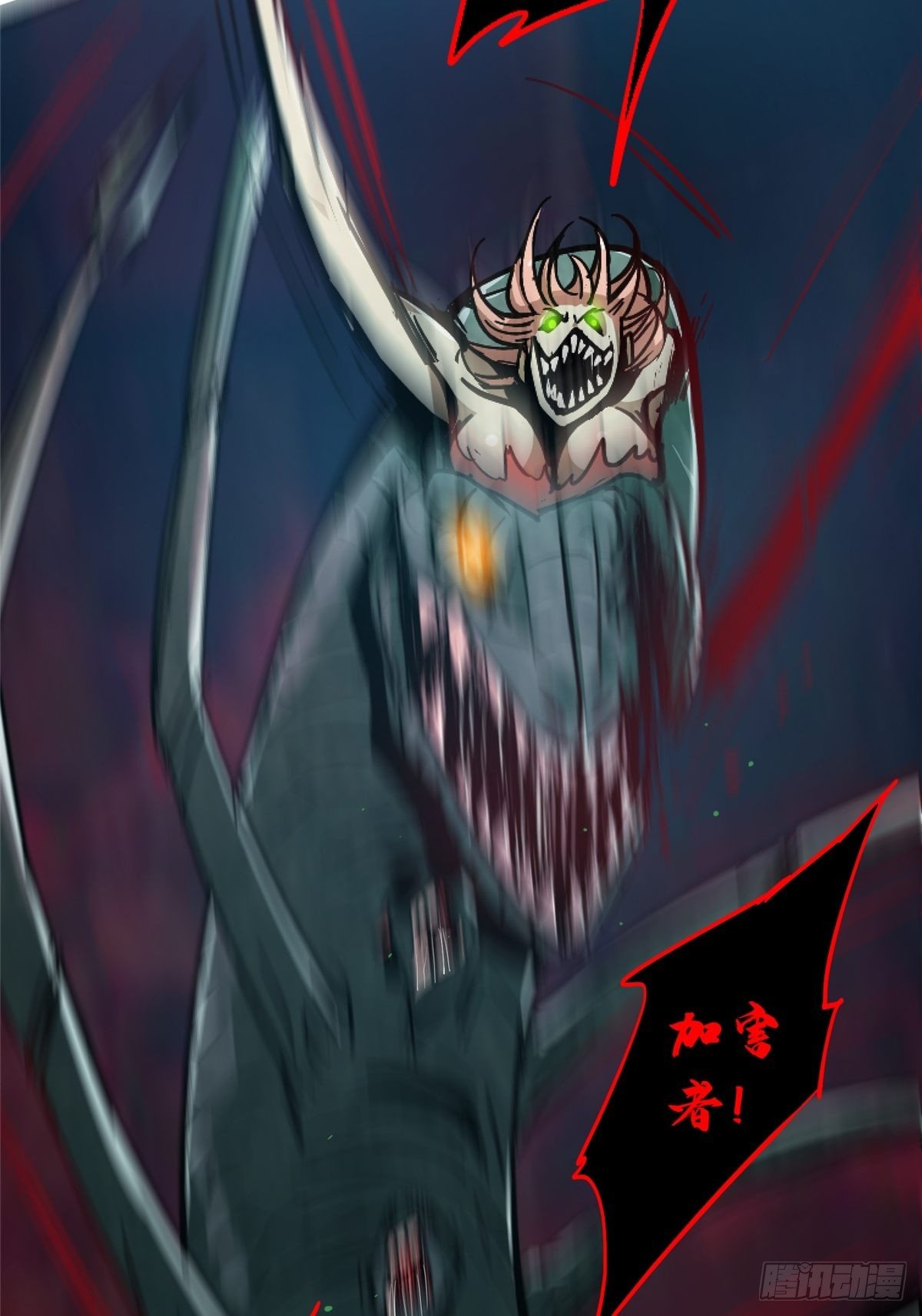 42.南风85