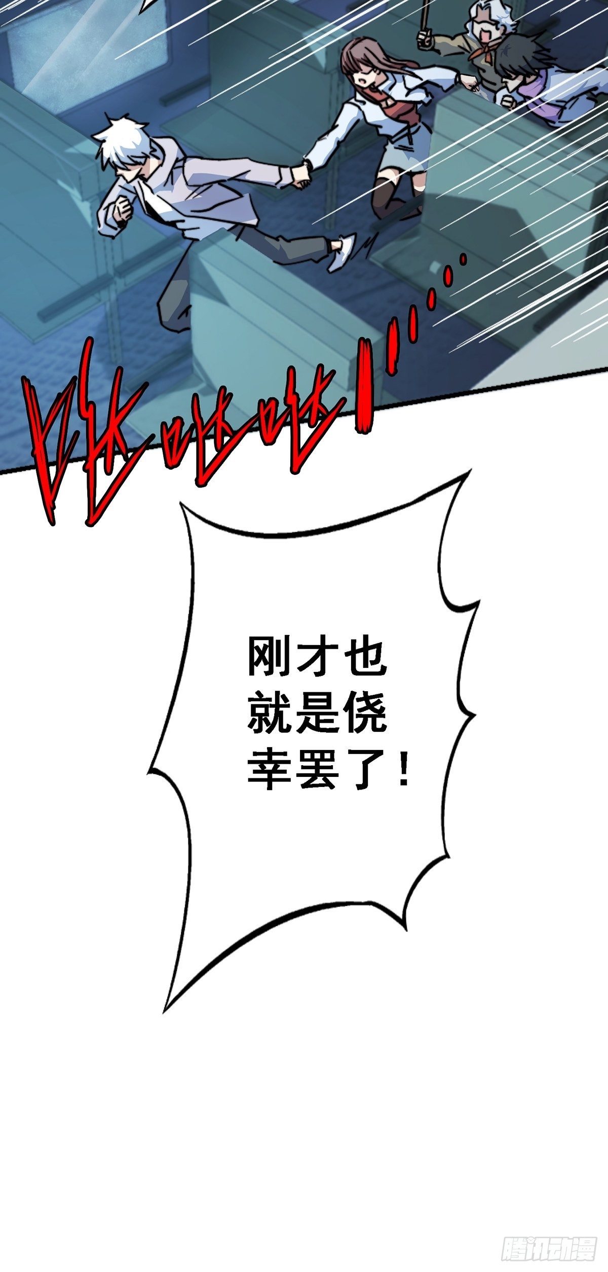42.南风11