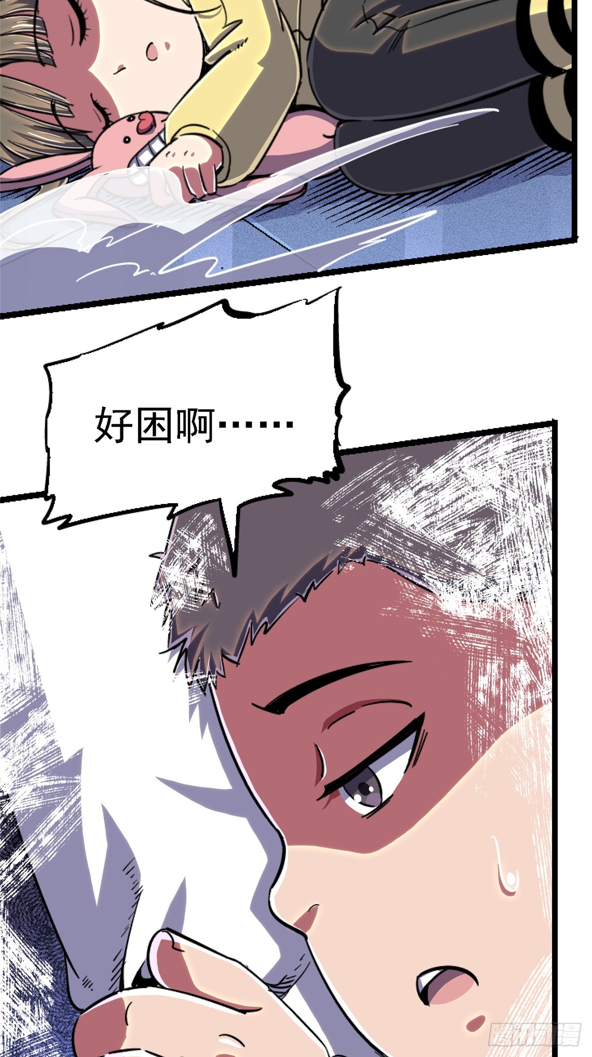 79.零47