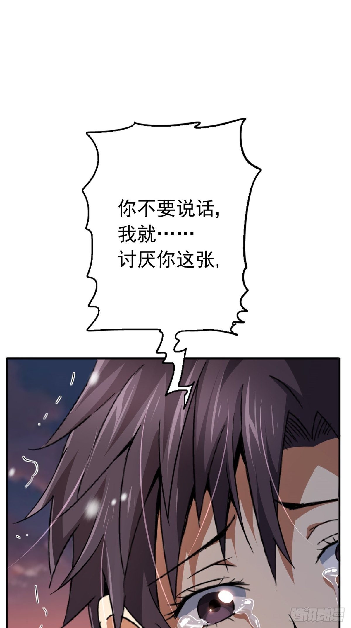 56.追忆65