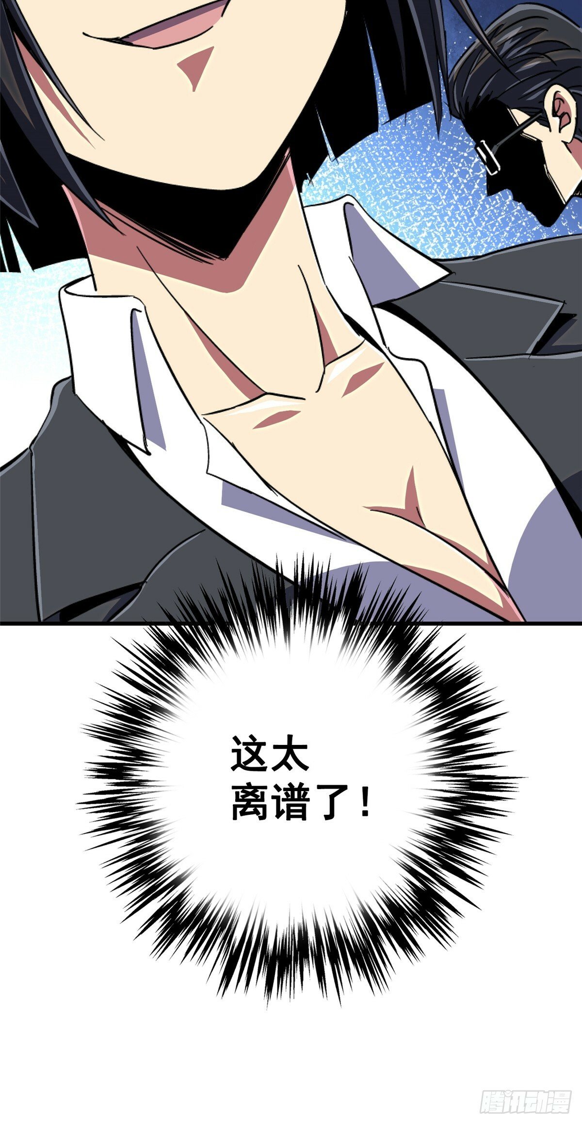 91.耗尽47