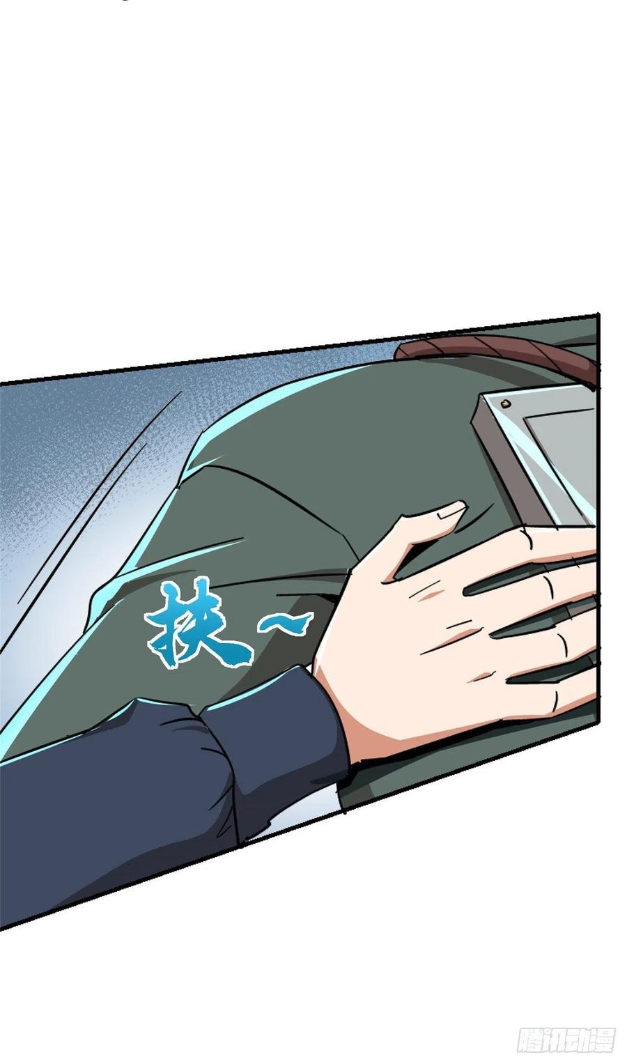 48.顶梁柱26