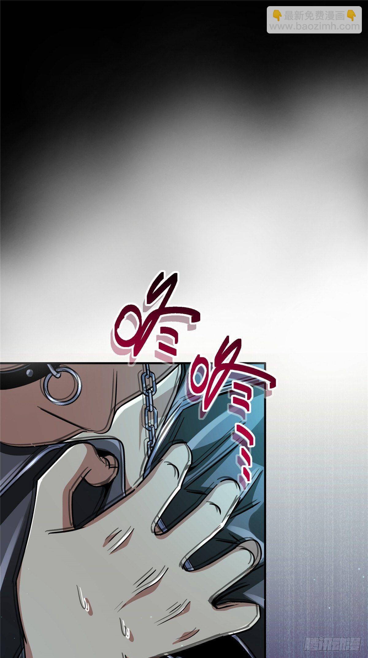 23.在黎明破晓前30