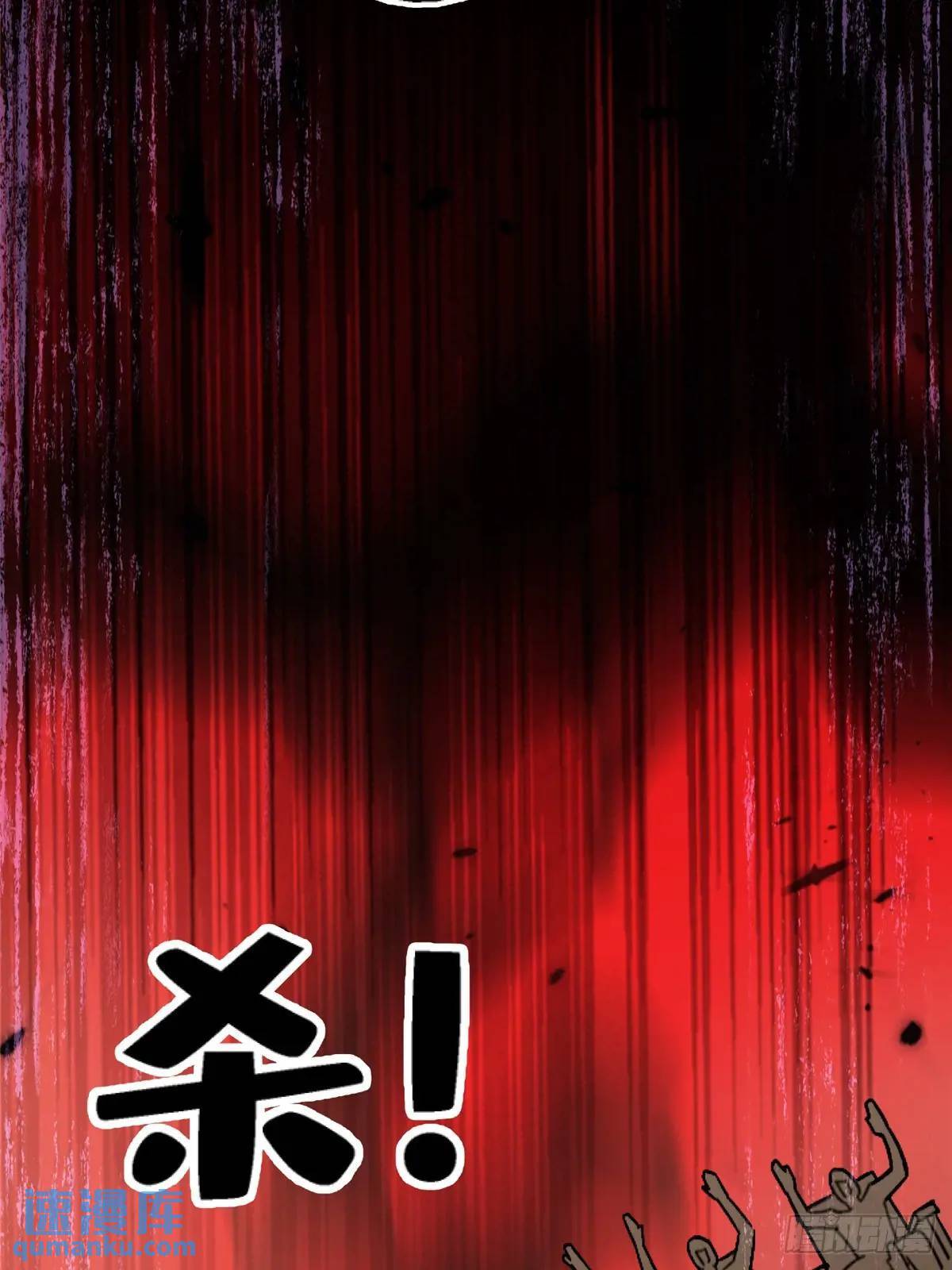 98.我是谁？51