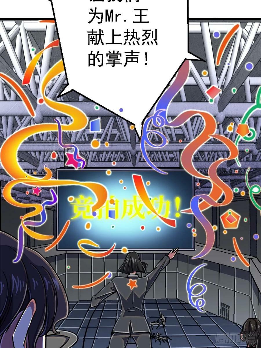 83.暗网35