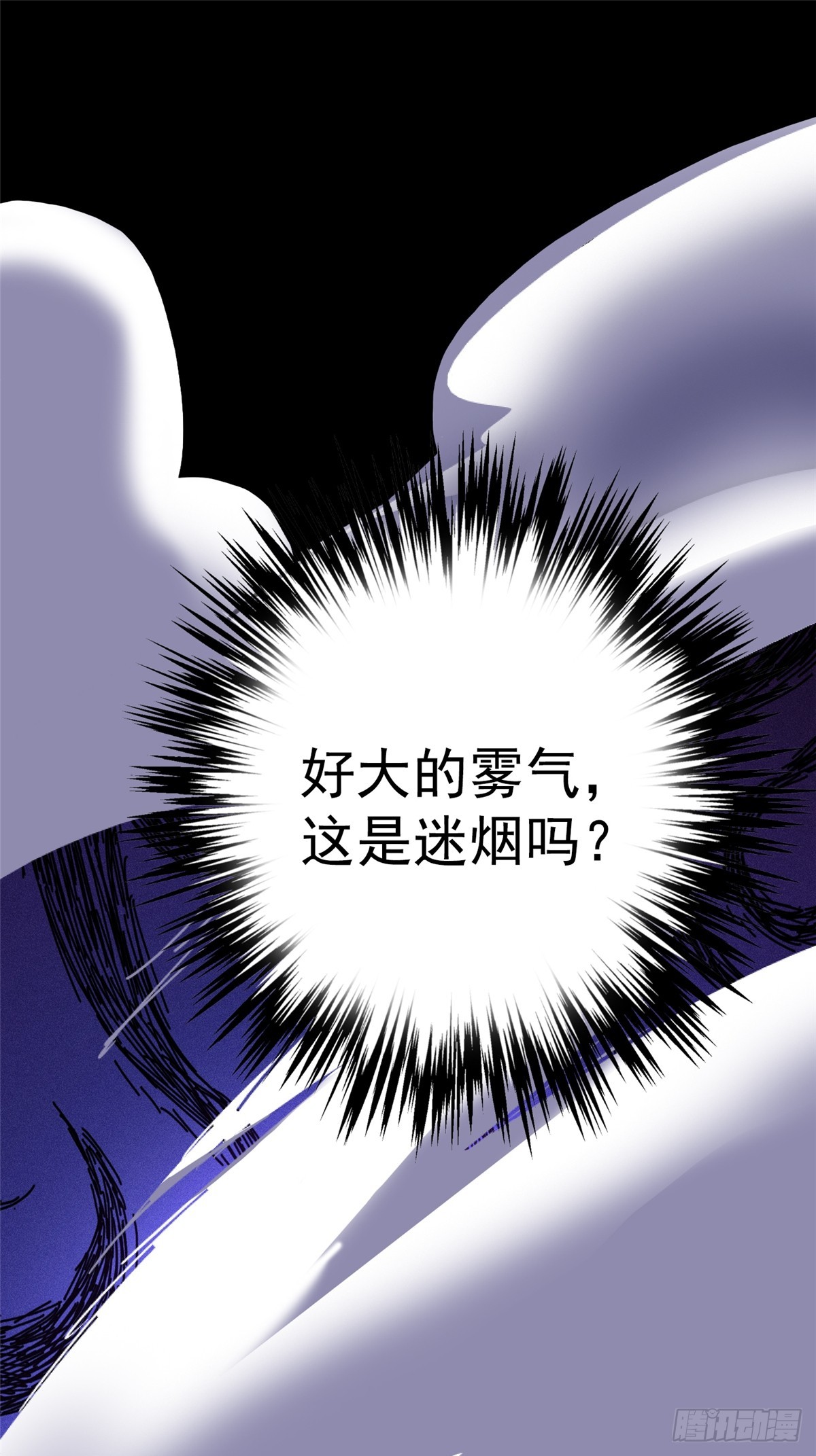 79.零37