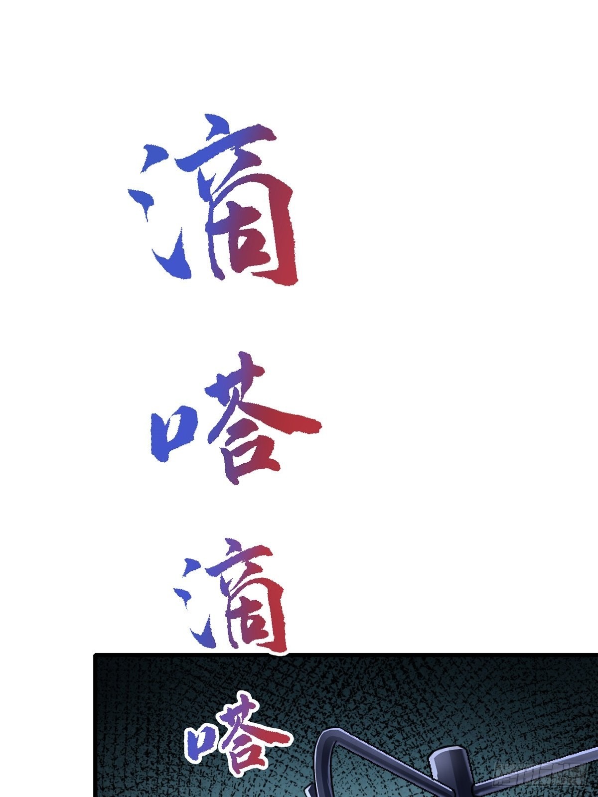 66.父子11