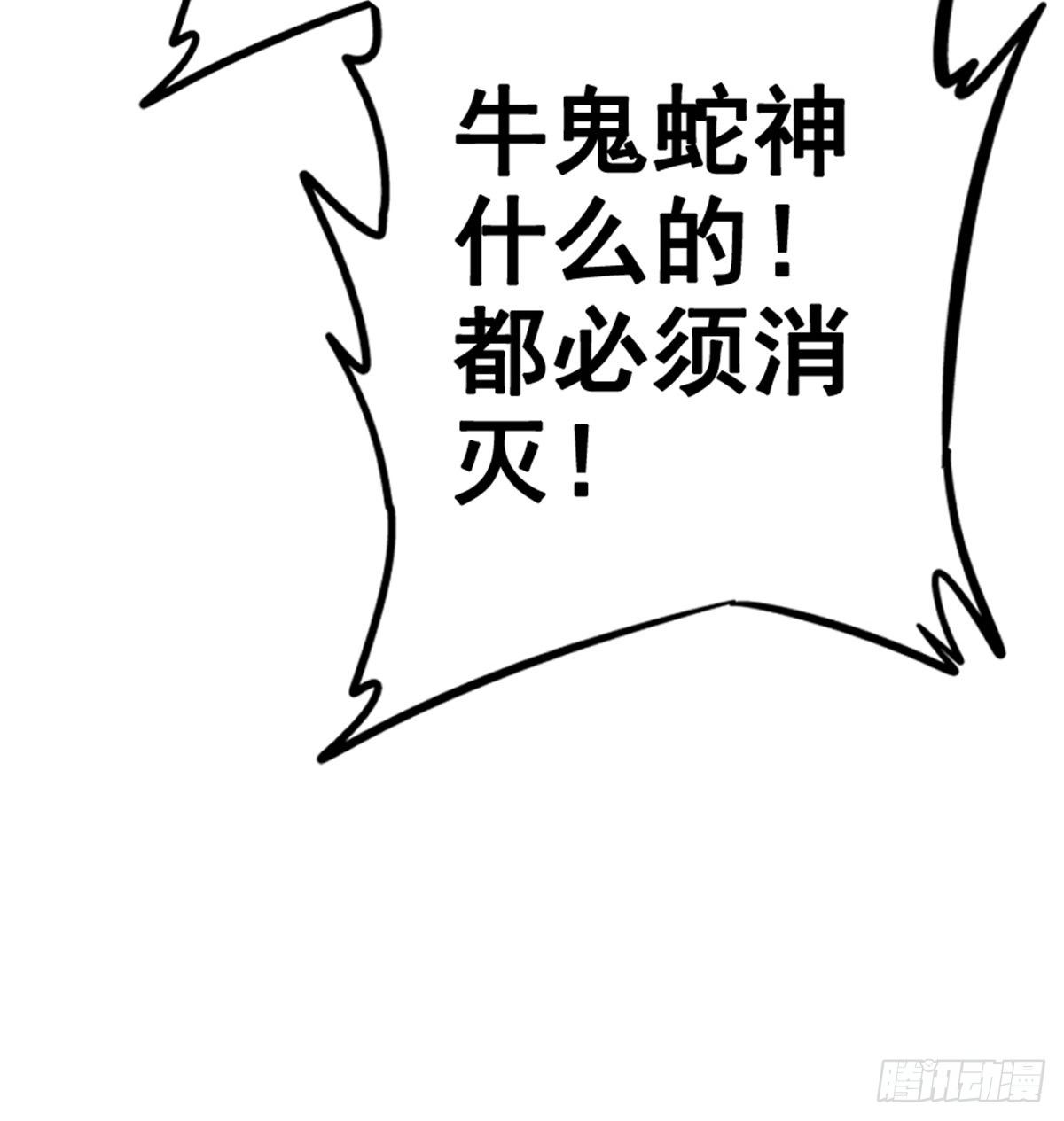 39.勇敢的心62