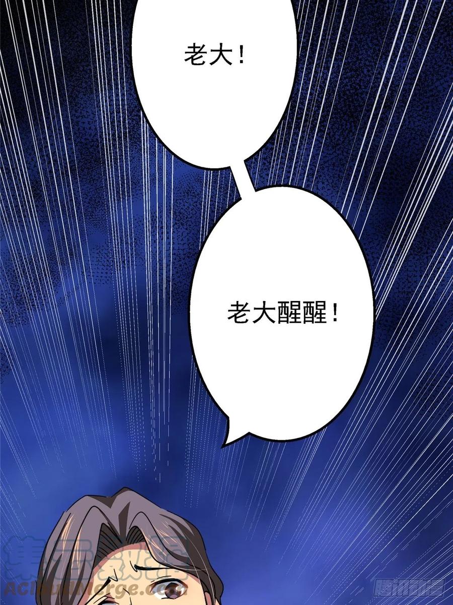 49.检测42