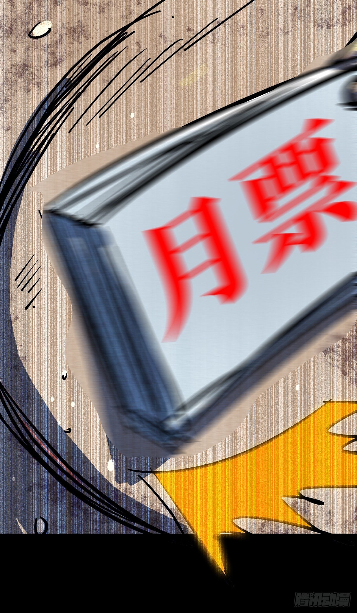 1.归乡115
