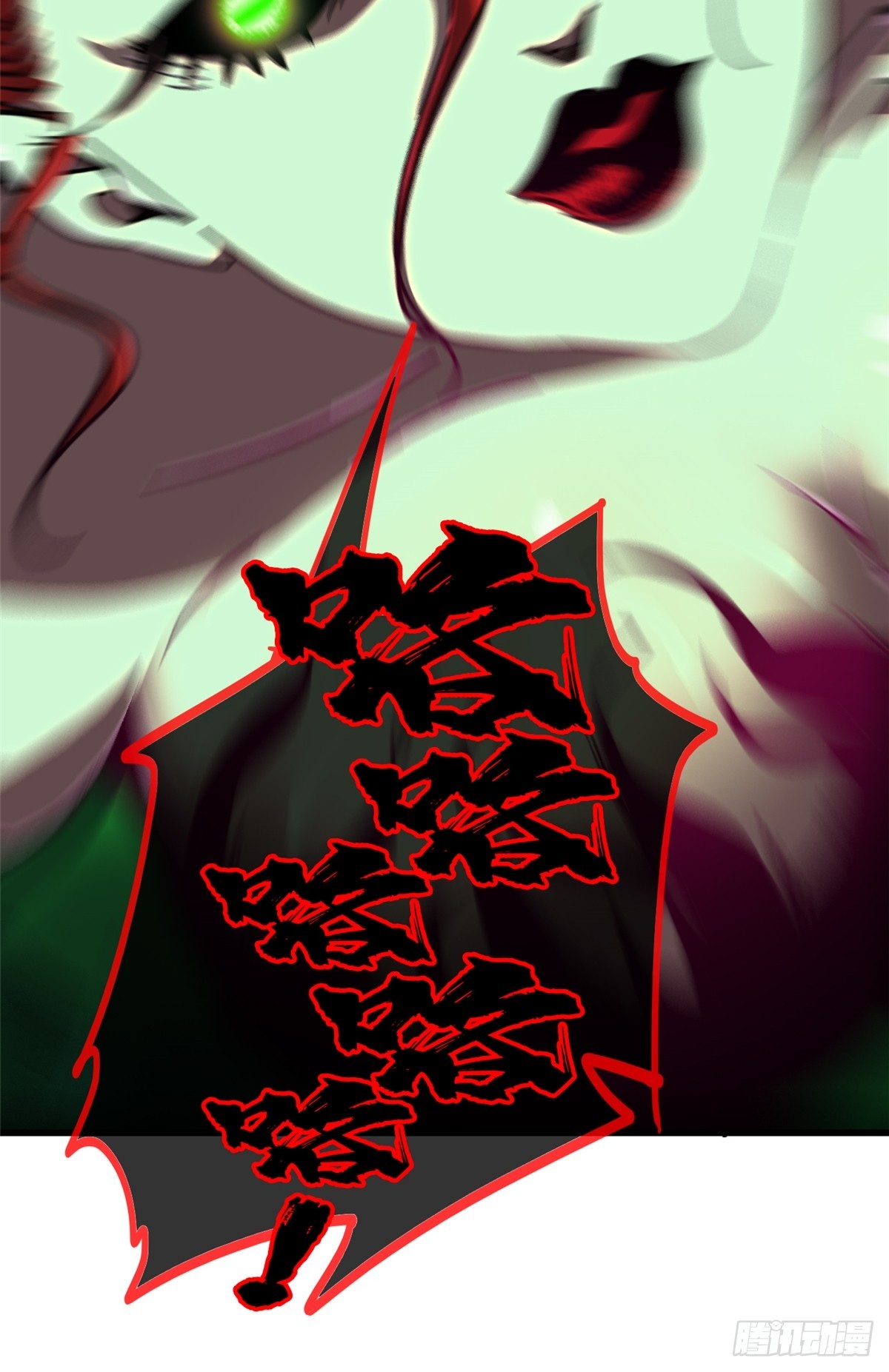 76.狩猎45