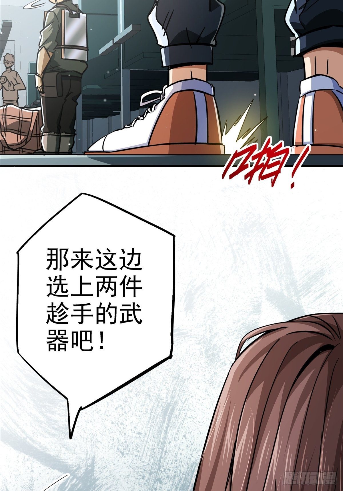 22.死亡幻觉14