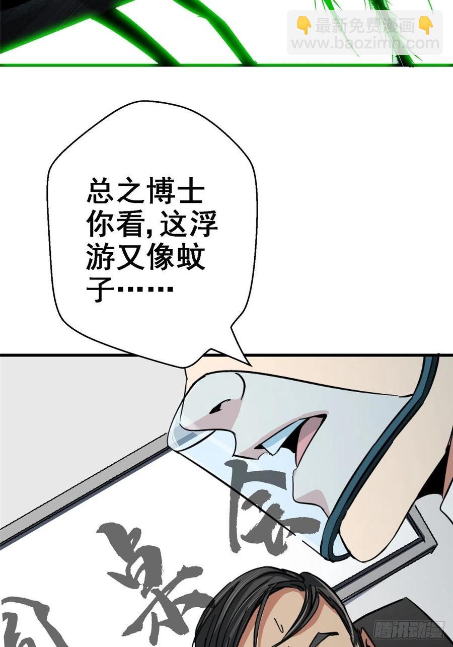46.曙光19