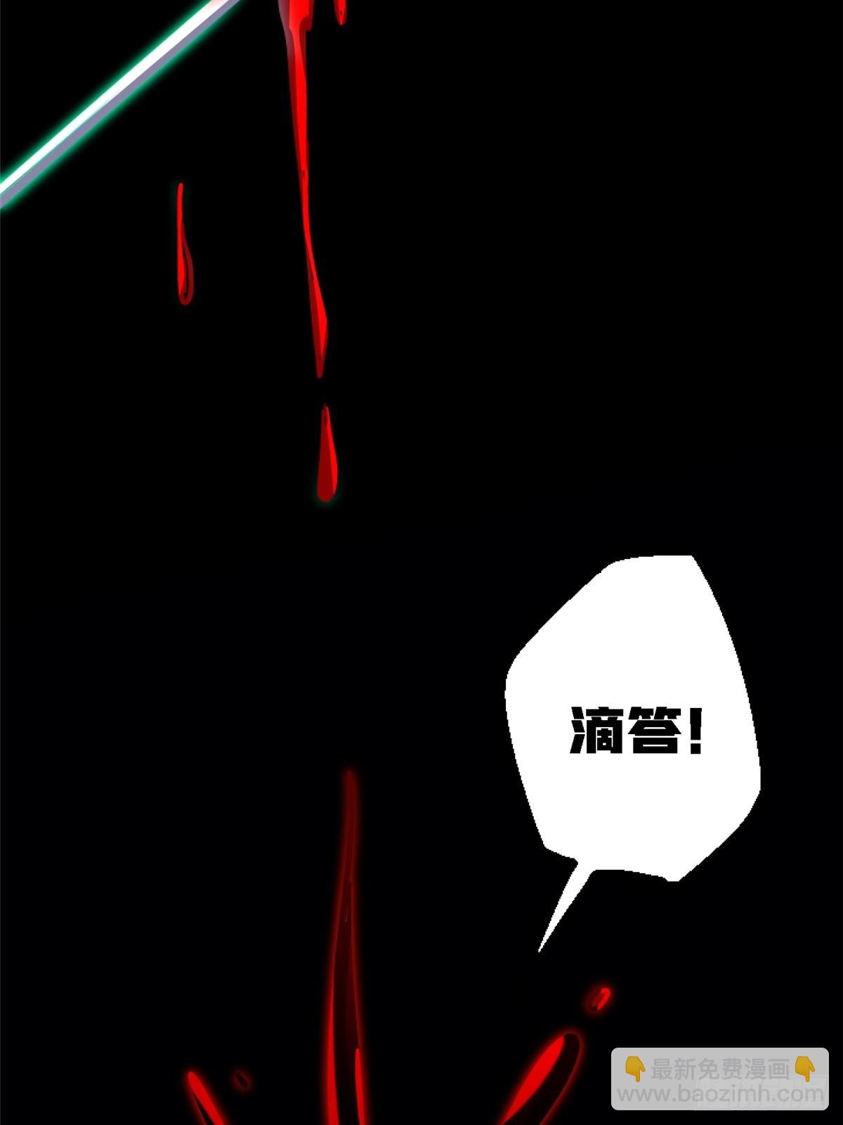 75.蛛丝71