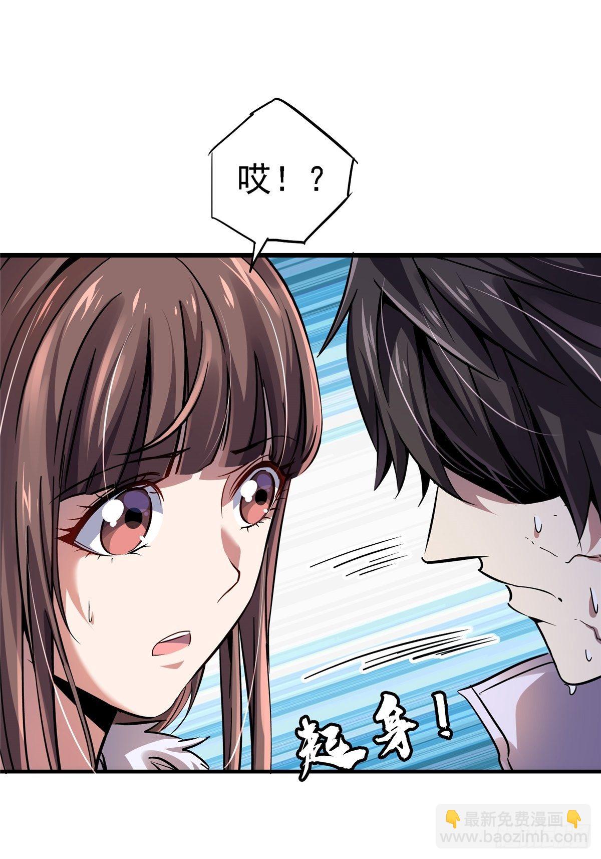 18.驱逐34