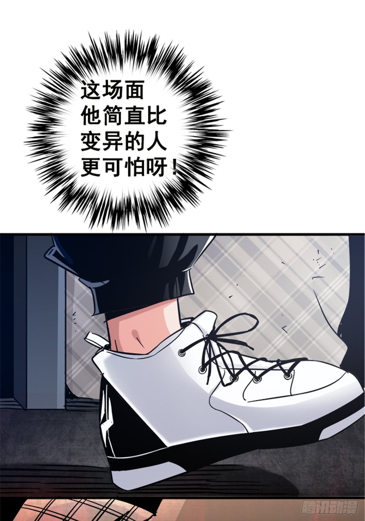 13.困境13