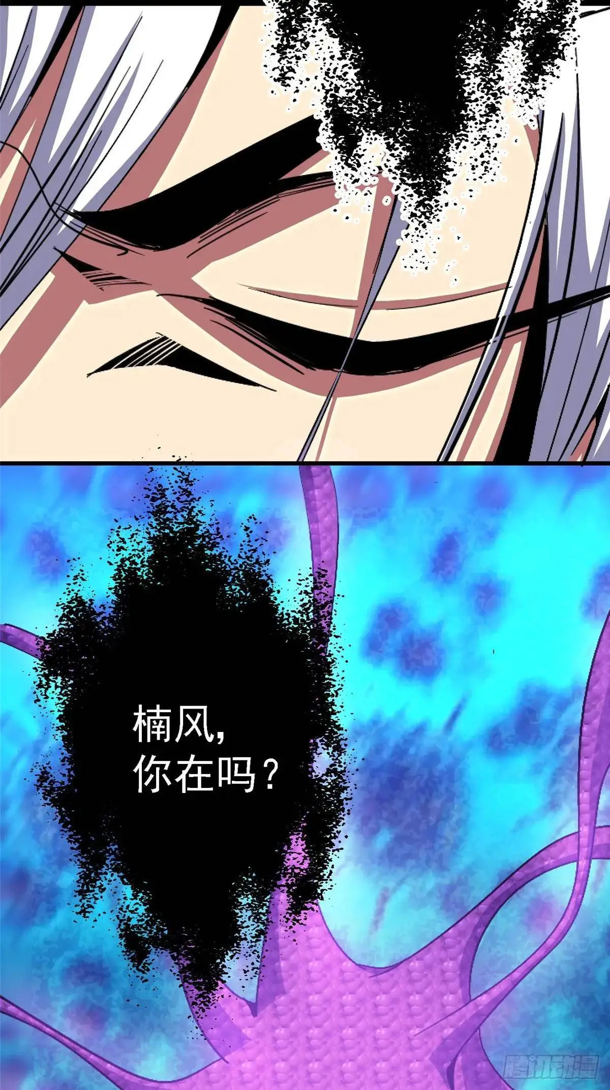 100.家68