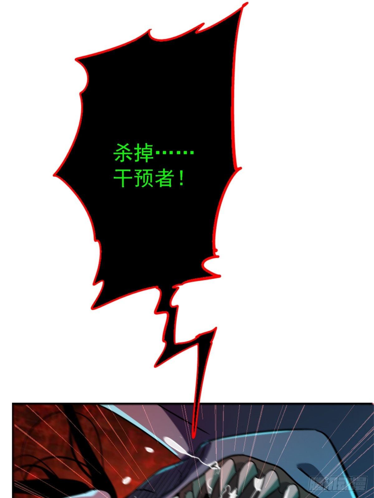 56.追忆54