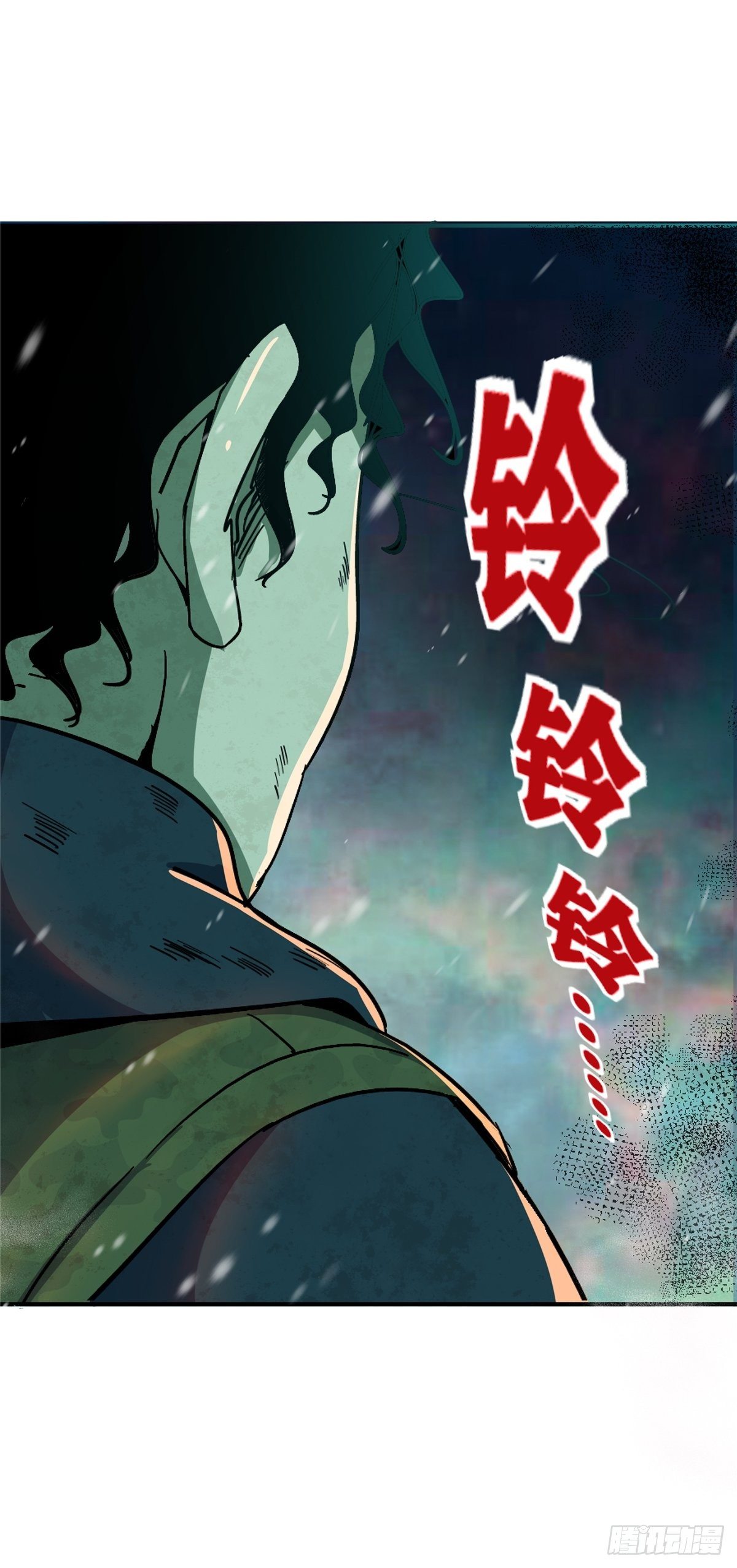 54.魂乐12