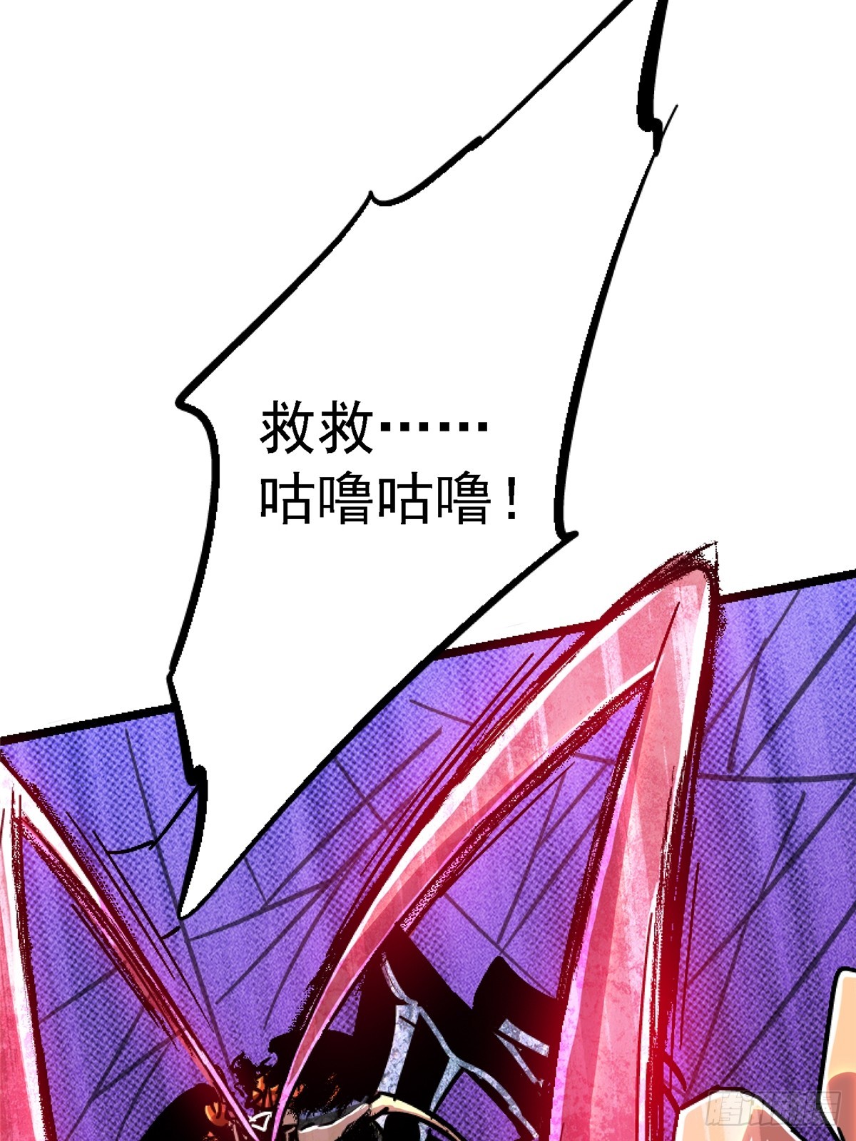 76.狩猎81