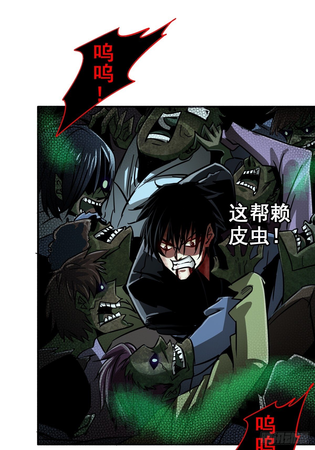 32.无间地狱22
